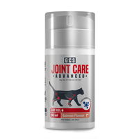 GCS Joint Care Advanced Gel for Cats for Dog